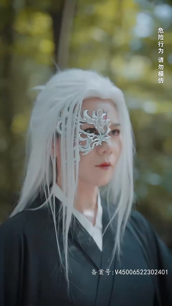 徒兒快下山，禍害老婆去吧(全集)