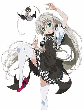 潛行吧！奈亞子(全集)