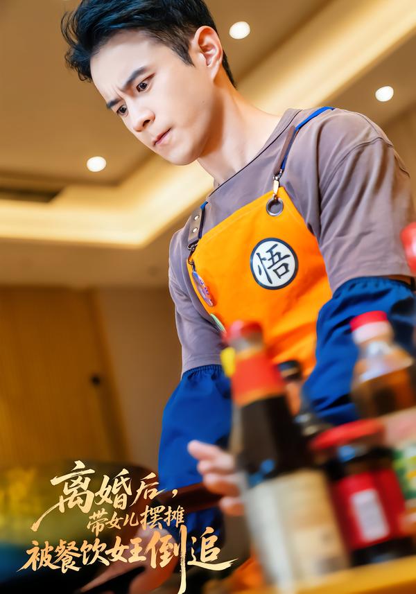 離婚后，帶女兒擺地?cái)偙徊惋嬇醯棺?全集)